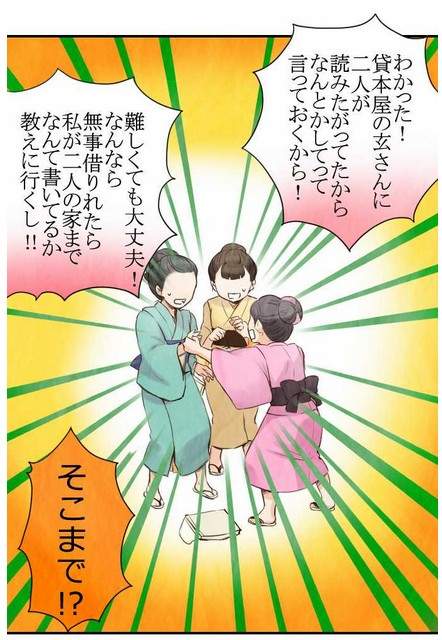 圖片14 圖片14