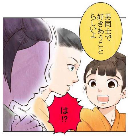 圖片15 圖片15