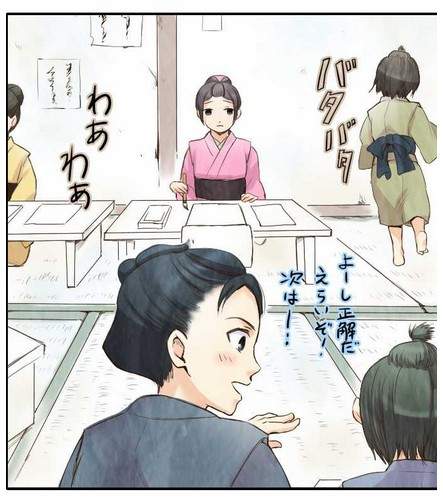 圖片17 圖片17
