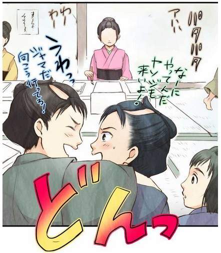 圖片18 圖片18