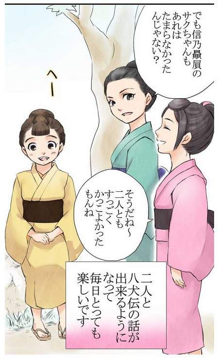 圖片20 圖片20