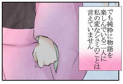 圖片21 圖片21