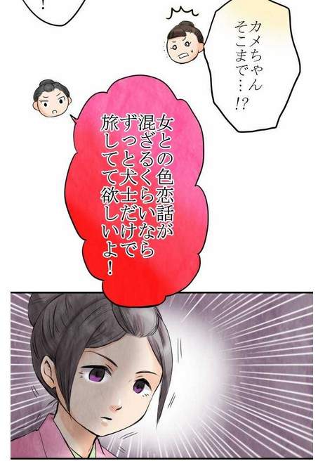 圖片23 圖片23