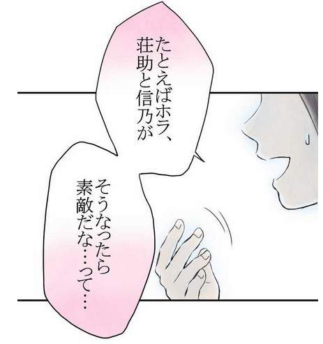 圖片24 圖片24