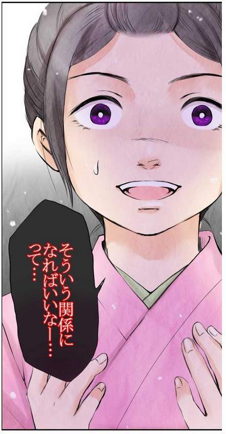圖片25 圖片25