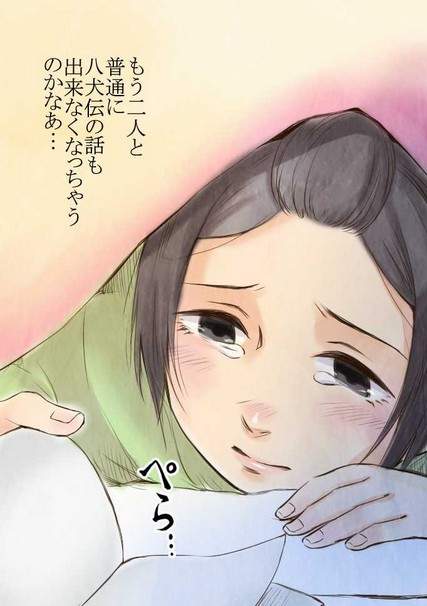 圖片26 圖片26