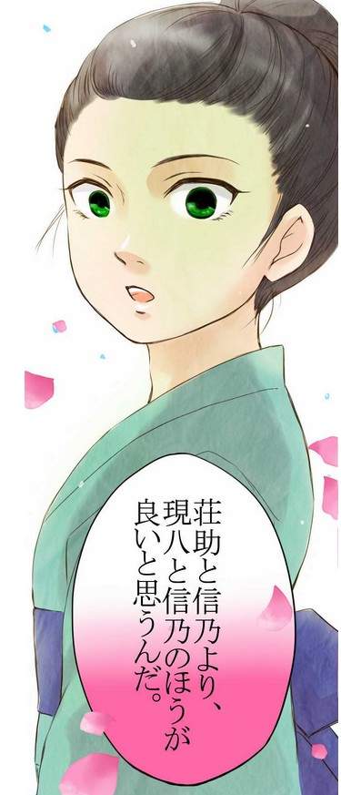 圖片29 圖片29