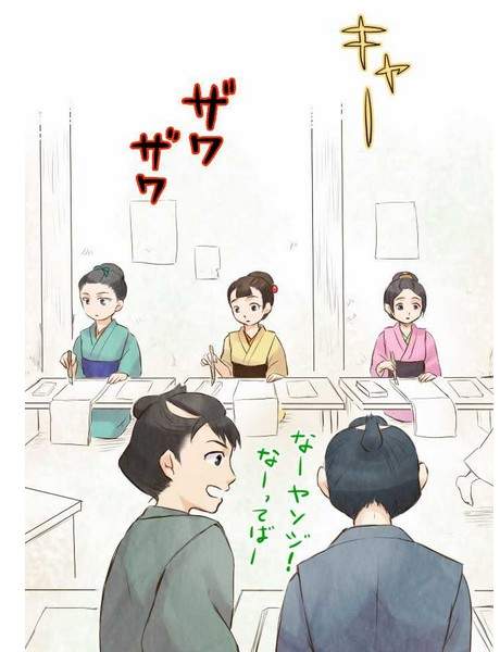 圖片32 圖片32
