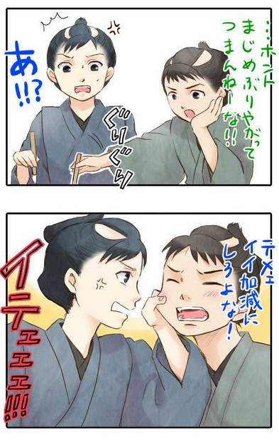 圖片33 圖片33