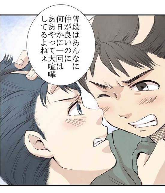 圖片5 圖片5