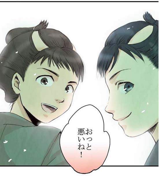 圖片6 圖片6