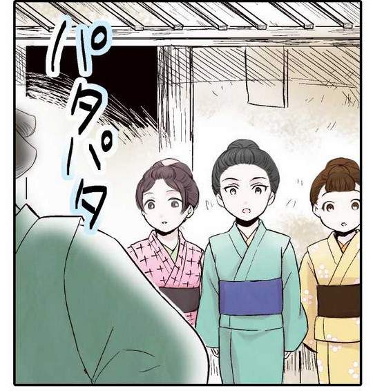 圖片7 圖片7