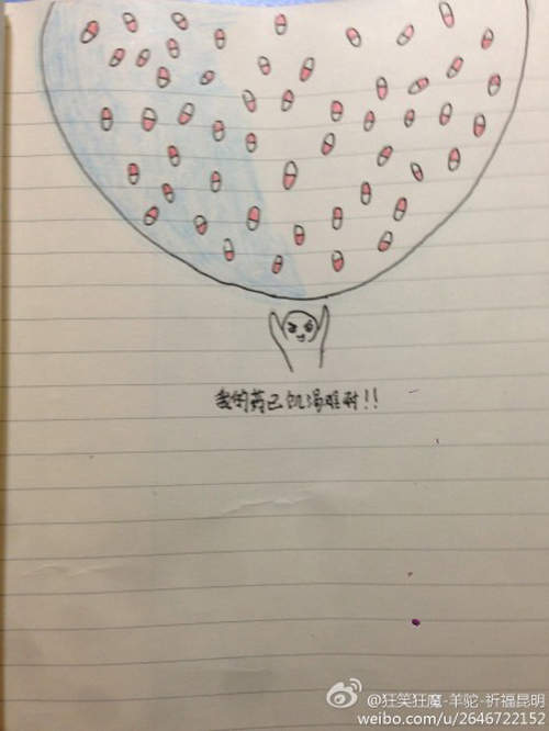 圖片5 圖片5