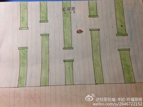 圖片6 圖片6