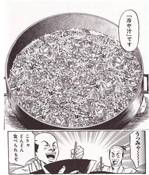 圖片4 圖片4