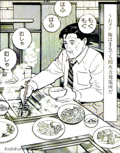 圖片7 圖片7