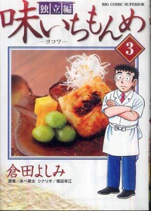 圖片8 圖片8