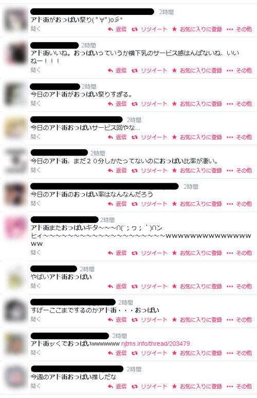 圖片8 圖片8