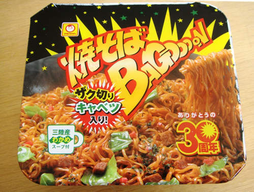 圖片12 圖片12