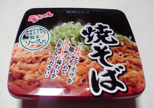 圖片5 圖片5