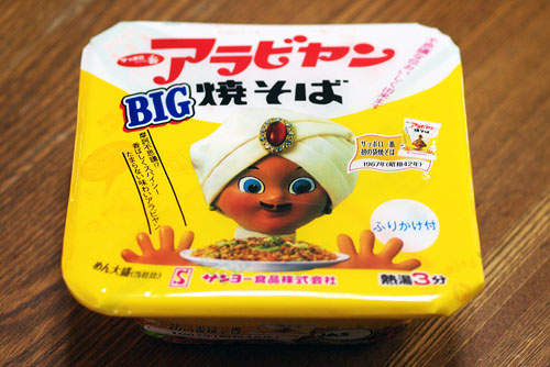 圖片6 圖片6