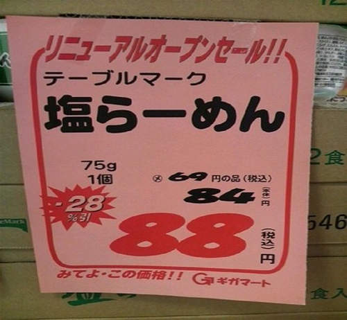 圖片5 圖片5