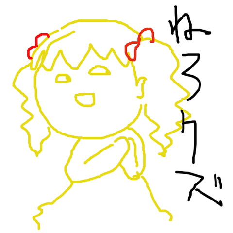 圖片6 圖片6