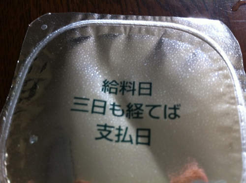 圖片5 圖片5