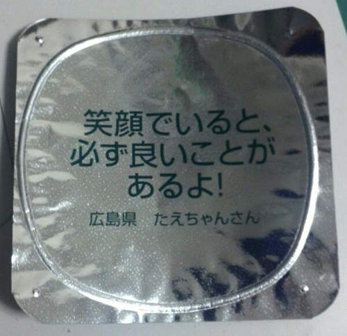 圖片8 圖片8