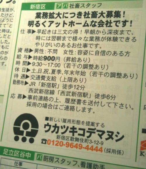 圖片10 圖片10
