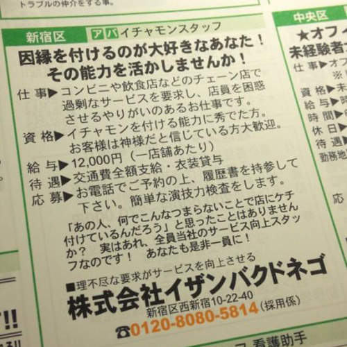 圖片5 圖片5