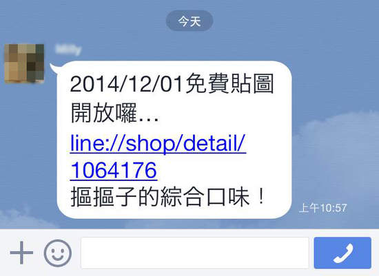 圖片4 圖片4