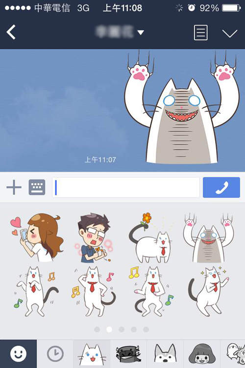 圖片7 圖片7