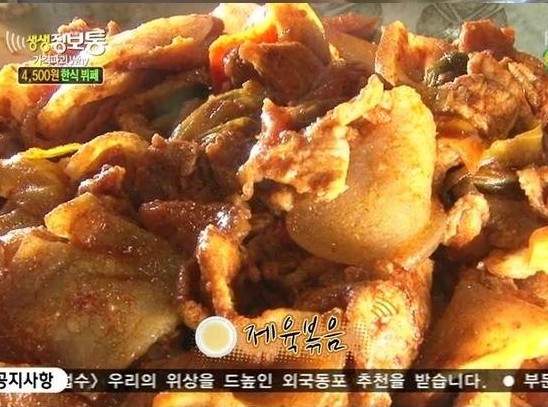 圖片6 圖片6