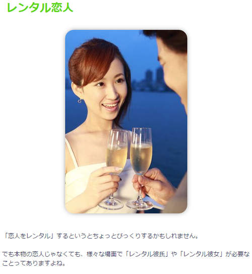 圖片6 圖片6