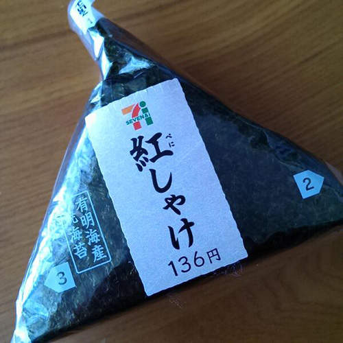 圖片12 圖片12