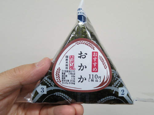 圖片6 圖片6