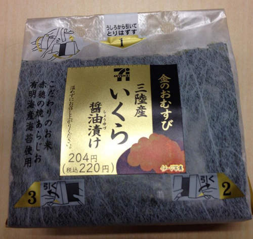 圖片7 圖片7