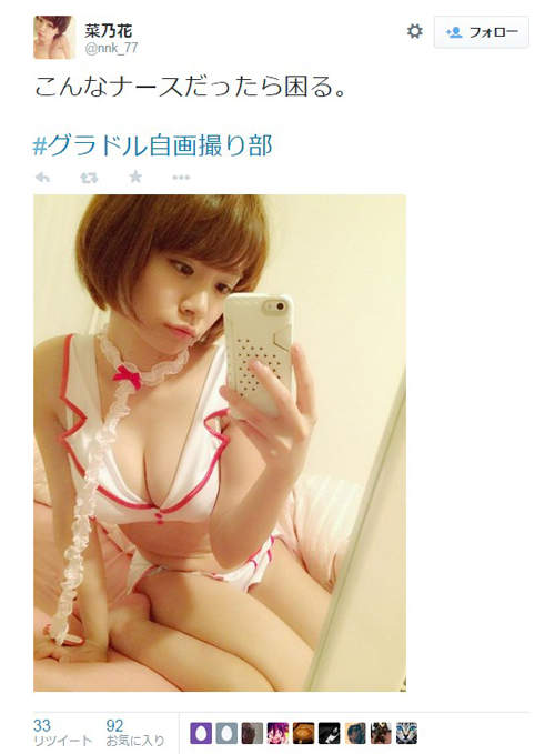 圖片9 圖片9