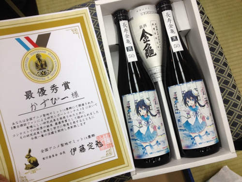 圖片12 圖片12