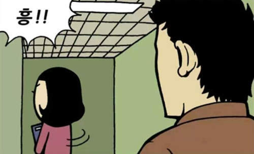 圖片6 圖片6