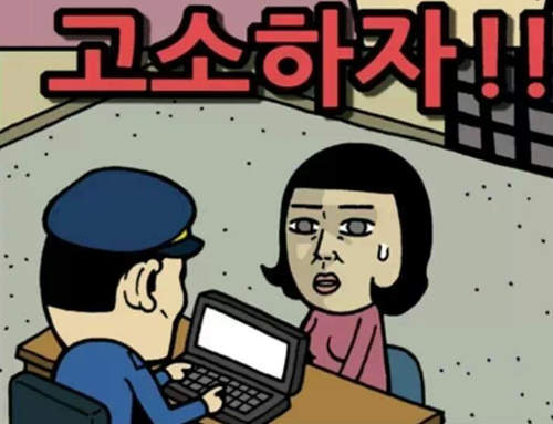 圖片9 圖片9