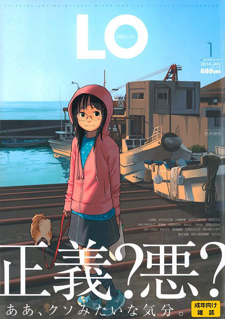 圖片7 圖片7