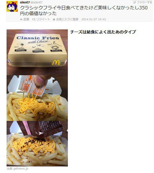 圖片8 圖片8