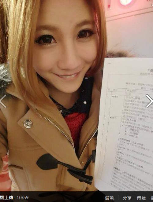圖片11 圖片11