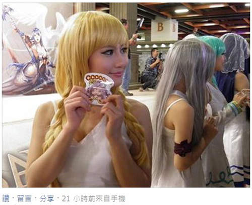 圖片4 圖片4