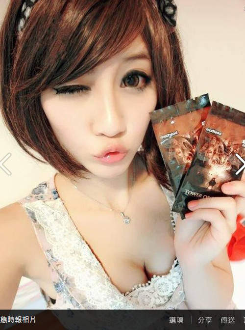 圖片14 圖片14