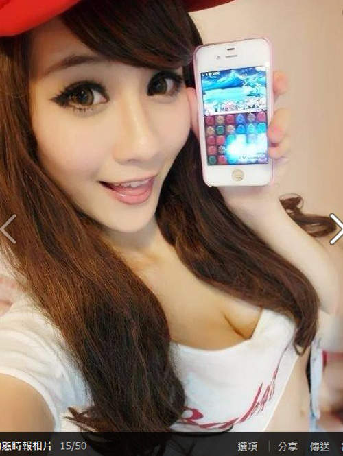 圖片17 圖片17