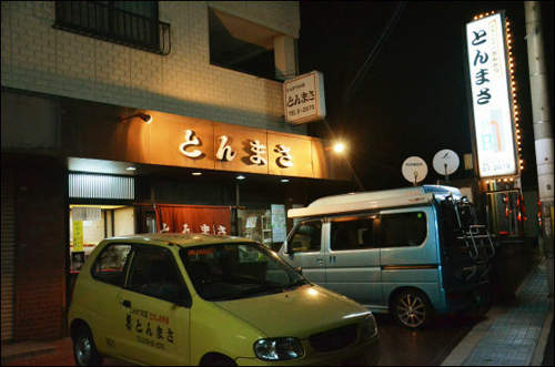 圖片14 圖片14