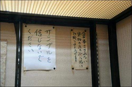 圖片7 圖片7